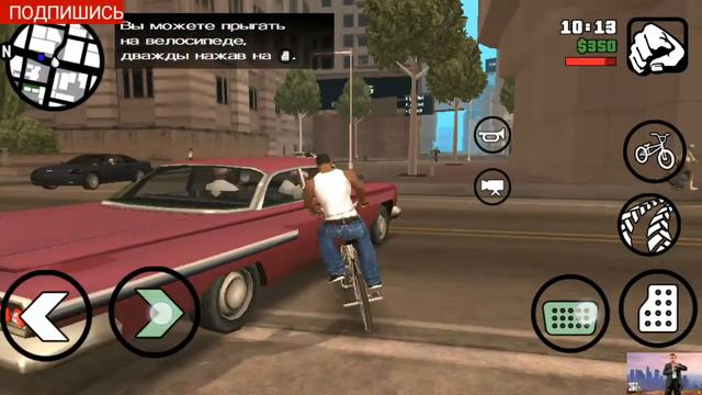GTA SA на android #1 смотреть онлайн