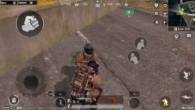 ПАБГ МЕТРО РОЯЛЬ что падает с ящиков смотреть онлайн