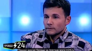 Стыд Вячеслава Манучарова