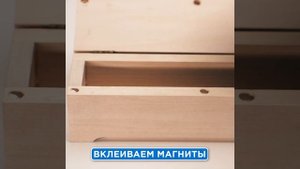 Магниты для конвертов, шкатулок и кашированных коробок – как устанавливать