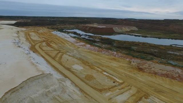 Раменский РГОК