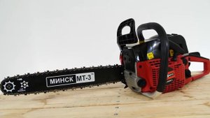 Бензопила цепная Minsk MT 3 MCS-6000/1 | Распаковка, сборка и работа пилы