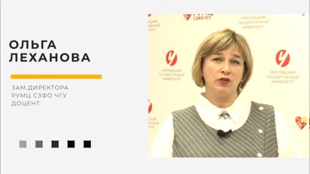 Дизайнер архитектурной среды