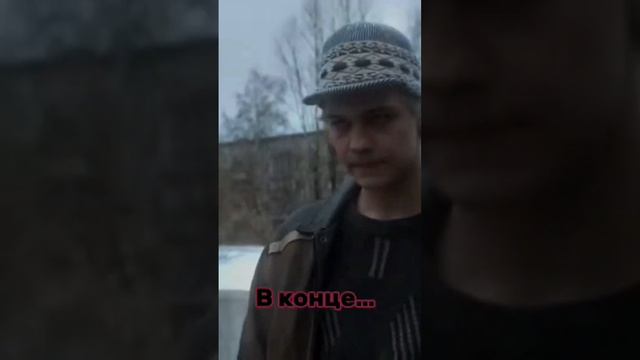 #слово пацана, не подписался чушпаном остался