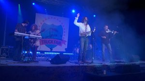 Группа Спасение. Плачет Небо.