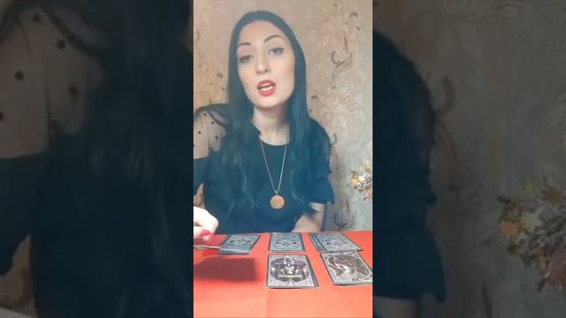 Есть Ли На Вас Негатив?