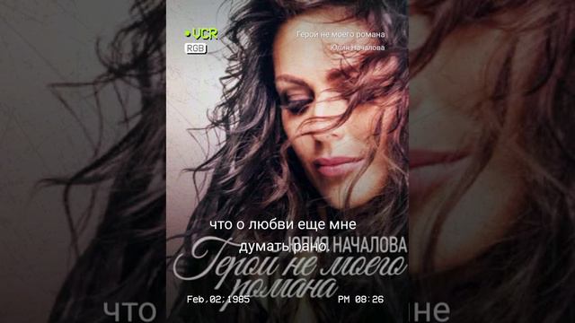 19 сентября 2023 г. смотреть онлайн