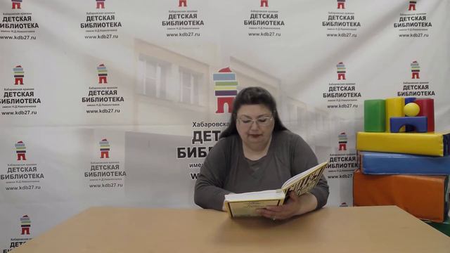 Обзор книг «Эти книги про тебя. Эти книги для тебя»