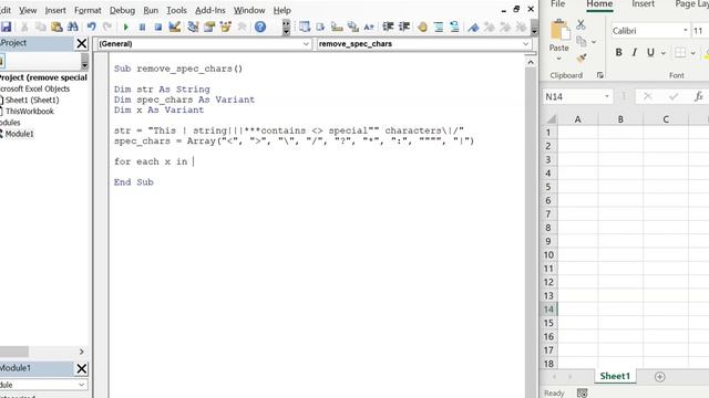 Excel VBA Macro: Remove Special Characters from a String (or Filename) смотреть онлайн