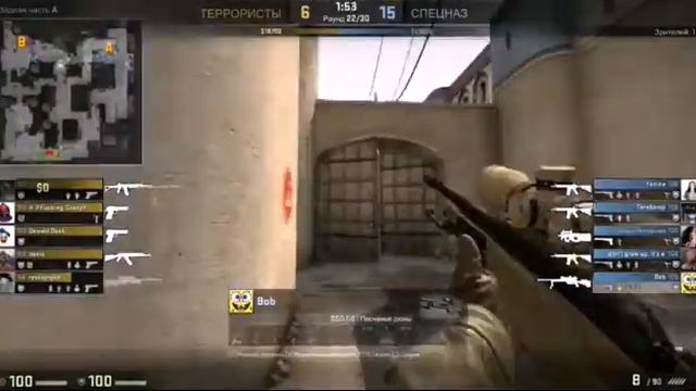 Играем в CS:GO смотреть онлайн