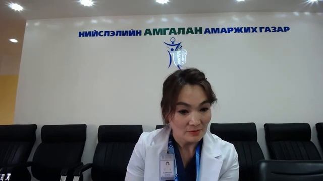 “Үр минь тавтай морил” сургалт смотреть онлайн