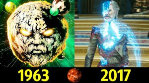 Эго - Эволюция (1963 - 2017) ! Все Появления Живой Планеты !