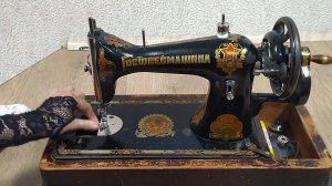 Шьём коврик для  В.Т.О на столетней машинке