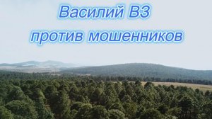 Иван Савельевич Варенуха решил назаказывать себе всякой всячины и обдурить лохомагазины