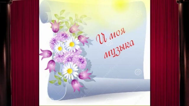 Школьный театр