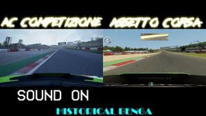 Assetto Corsa Competizione VS Assetto Corsa - SPLIT SCREEN COMPARISON