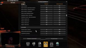 Euro Truck Simulator 2   TruckersMP Simulation 2