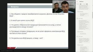 Как подключиться и работать в ФГИС Меркурий