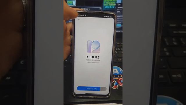 Это поможет устранить лаги и глюки на телефоне☝️ смотреть онлайн