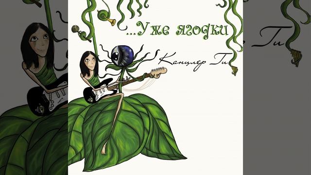 Единственный враг смотреть онлайн