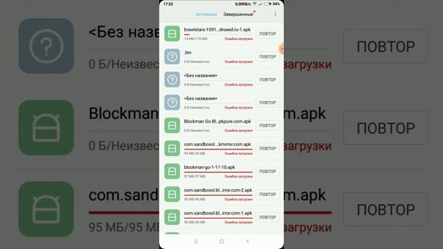 Как скачать маинкравт с модами как у меня смотреть тут смотреть онлайн