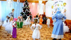 Ах, как пляшет Дед Мороз ? - хоровод с дедом Морозом