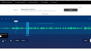 Как записать аудио файл в формате МР3 и соединить с картинкой или видео.