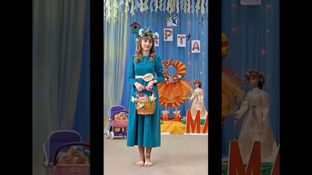 Я воспитатель! А это значит...Антонова Ирина Анатольевна МБДОУ КТ "Комсомольски ясли-сад "Сказка"
