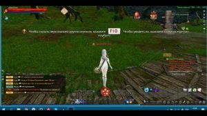 Revelation online официальный сайт