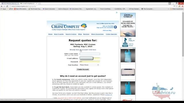 Как купить круиз дешевле. Как я сэкономила $700