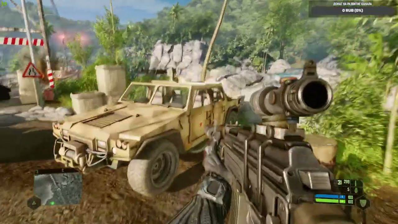 Crysis Remastered | СТРИМ #2 смотреть онлайн