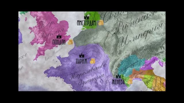 История русского предпринимательства.