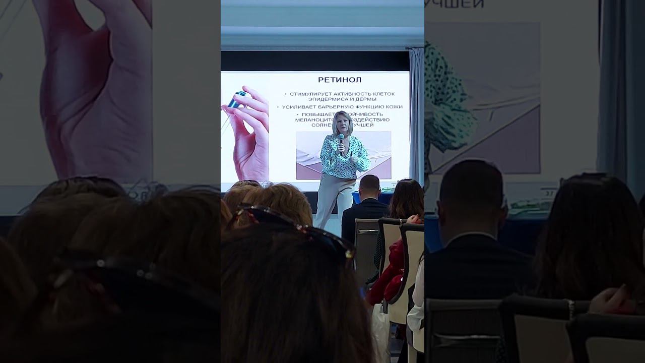 Сыворотка с ретинолом от Орифлэйм смотреть онлайн