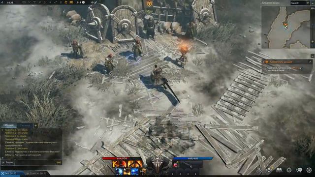 ЗБТ LostArk. Качаем Берсерка, смотрим сюжет) смотреть онлайн