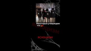 ЧТО ТАКОЕ ЧВК РЕДАН?!?!