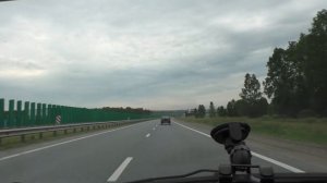 Устраиваюсь в ИТЕКО.