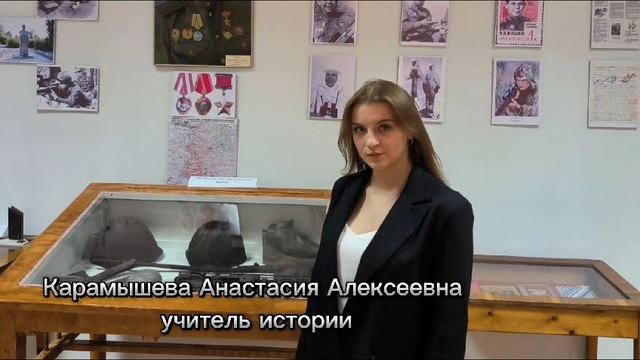 Визитка молодого педагога.Акция "Почта надежды"(пожелания молодым педагогам от учеников ).mp4