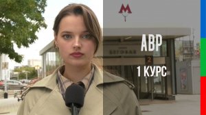 ДО11 Марцинкевич Стендап Метро