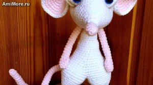 Амигуруми: схема Крыс Аркадий. Игрушки вязаные крючком - Free crochet patterns.