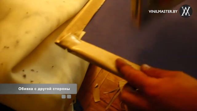 Обивка деревянной двери под каретную стяжку