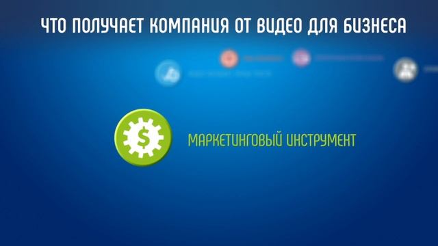 Видео для сайта риелтора? Продающее видео для сайта риэлтора Как риелтору привлечь клиентов на сайт