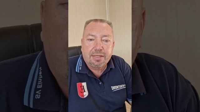 ГРОЗА!