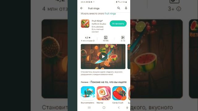 4 игры о которых все забыли🥺❤ смотреть онлайн