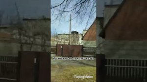 Разрушенные города Украины