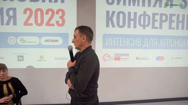 Олег Трояновский: о борьбе с мышами и выращивании озимого рапса. Личный опыт смотреть онлайн