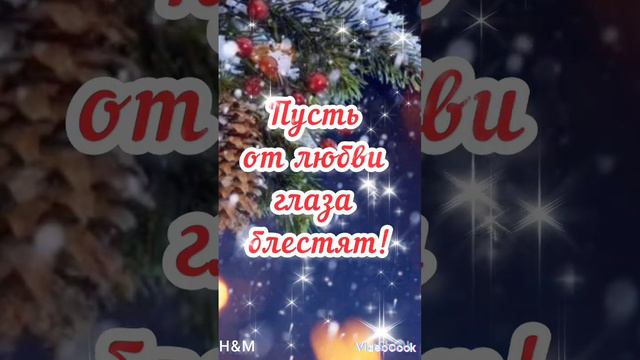 С днём рождения, одноклассник! Музыкальная открытка.