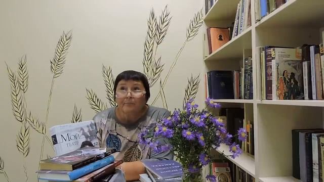 Что почитать прохладным вечером...