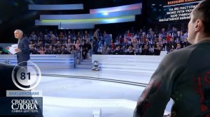 Шуфрич подрался с Бутусовым у Шустера