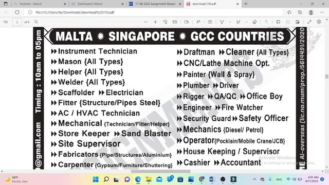 17 August 2022 Gulf Jobs II Gulf Job Vacancy II Europe jobs 2022