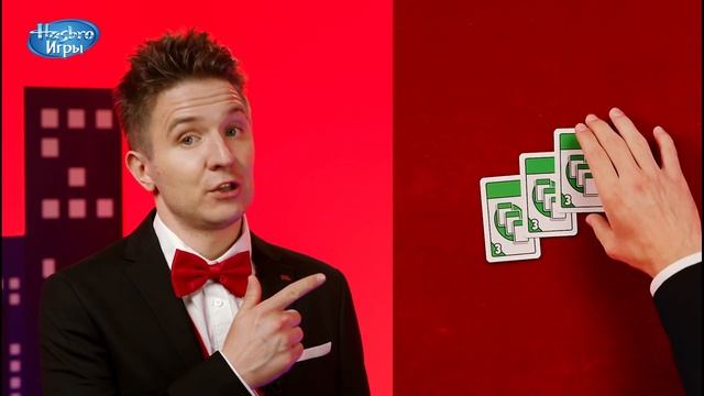 Monopoly Ставка: правила настольной игры от Дениса Кукояка